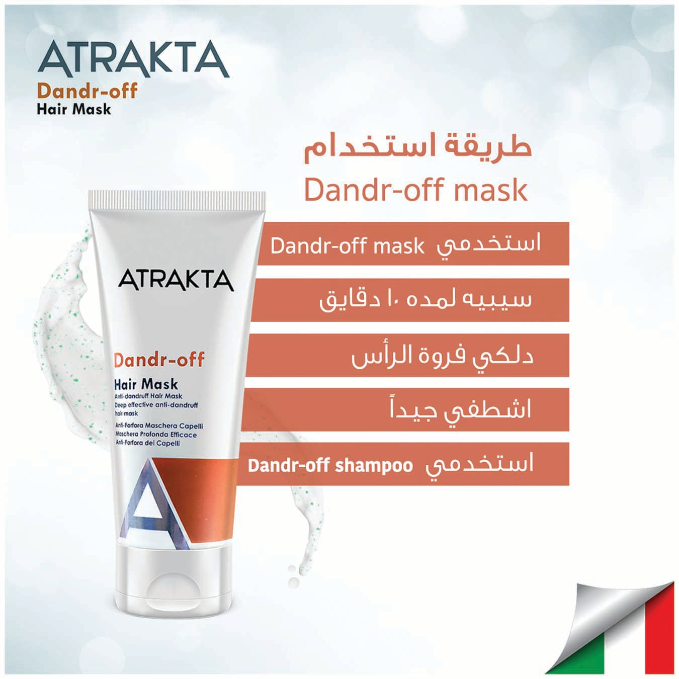 ATRAKTA Dandr Off Hair Mask 100 ml .